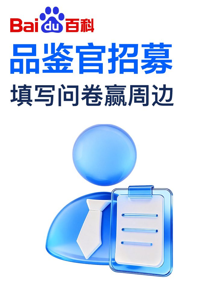 催眠中的注意力现象：为什么专注会改变主观体验