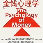 原生家庭概念怎么理解:看见影响但不简单归因