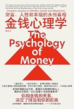 原生家庭概念怎么理解：看见影响但不简单归因