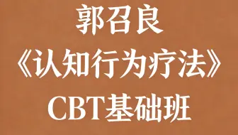 提升心理韧性的日常练习：把恢复力变成可训练能力