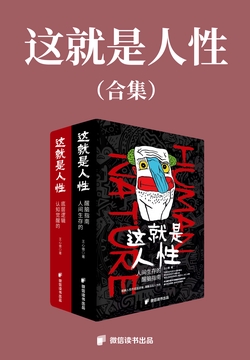 助人沟通中如何保护边界:支持别人也照顾自己的状态 助人沟通中如何保护边界:支持别人也照顾自己的状态