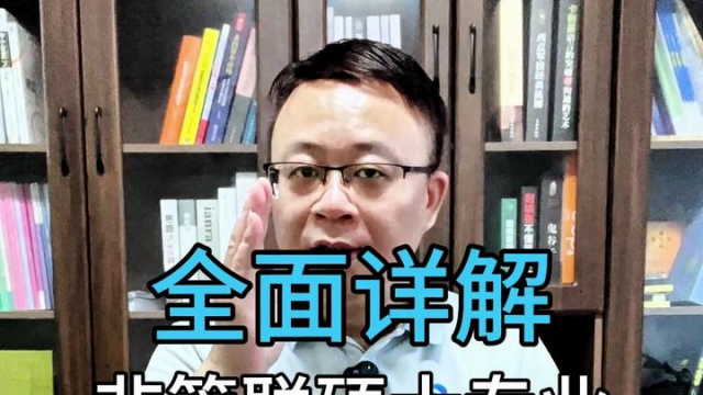 萨提亚模式入门：从沟通姿态理解家庭互动