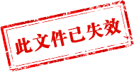 家庭治疗关注什么：从个人问题看到互动模式