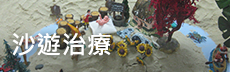 心理咨询记录怎么做：整理重点而不是堆积对话内容
