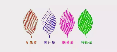 亲子关系中的规则如何建立：稳定、一致与可执行