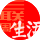 沟通技巧的核心不是话术：如何真正理解对方需求