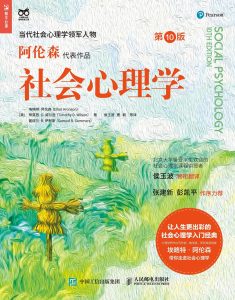 沙盘游戏是什么：非语言表达为什么有帮助