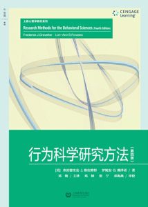自我成长为什么需要长期记录:看见重复出现的模式
