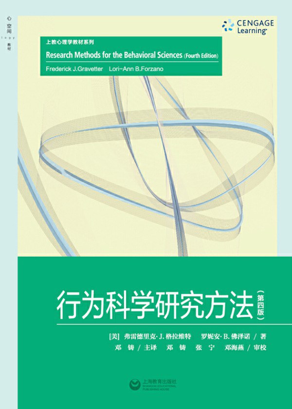 自我成长为什么需要长期记录：看见重复出现的模式