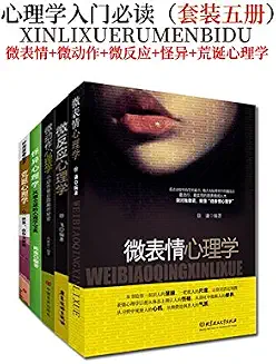 潜意识怎么理解:从自动化反应看习惯与经验的影响 潜意识怎么理解:从自动化反应看习惯与经验的影响
