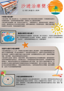 催眠入门需要学什么:放松、专注与暗示的基础知识 催眠入门需要学什么:放松、专注与暗示的基础知识