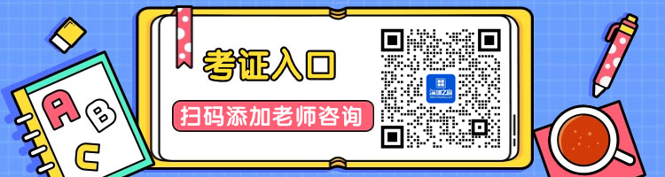 催眠是什么：常见误解、基本原理与学习边界