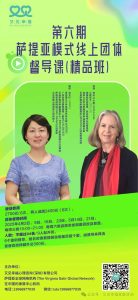 压力大的时候如何整理自己:从身体信号到行动清单