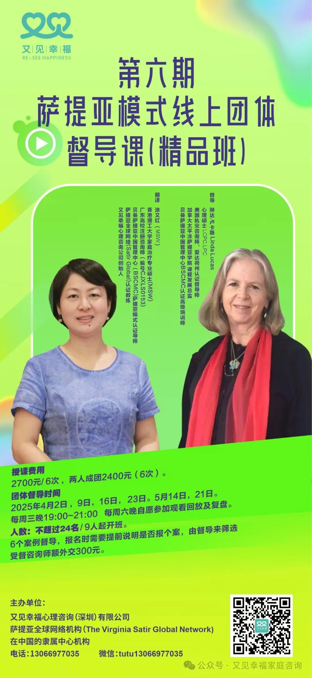 压力大的时候如何整理自己：从身体信号到行动清单
