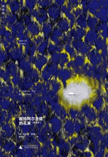 心理学课程怎么选：看师资、内容还是实践训练