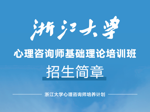 心理测试与专业测评有什么区别：娱乐和评估要分清