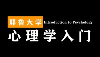 咨询技能训练为什么要复盘：从一次对话中提炼改进点